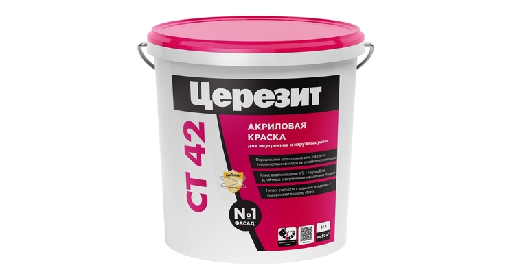 Краска акриловая Ceresit СТ 42 водно-дисперсионная база (15 л)
