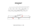 Профлист Металл Профиль С-8х1150-A (ПЭ-01-7024-0,4)