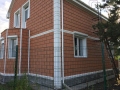 Панель Камень Неаполитанский Персиковый 1000*430*20 мм (уп. 10шт.)