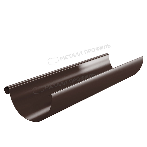 Желоб водосточный Металл Профиль Foramina PUR D125х3000 RAL 8017